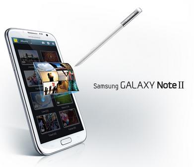 Galaxy Note II