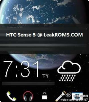 HTC Sense 5.0