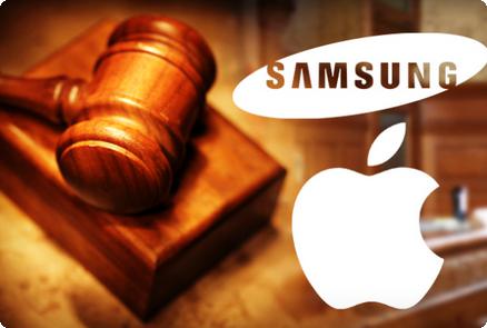 Apple vs Samsung