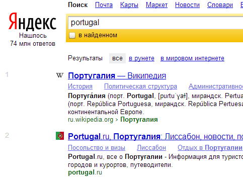 yandex