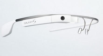 galaxy glass