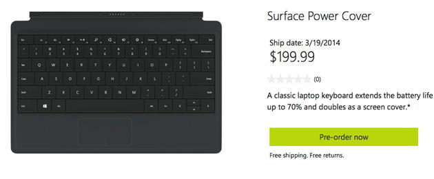 surface power cover