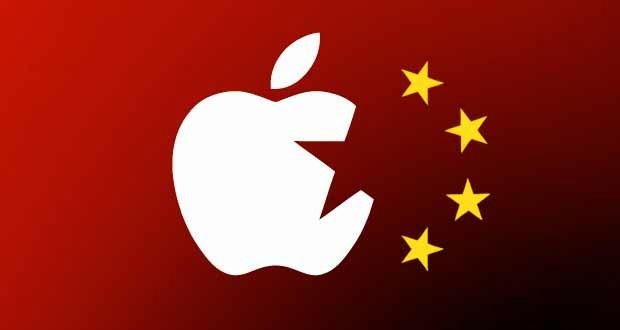 apple china