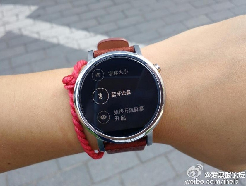 moto smartwatch