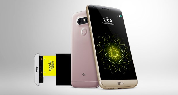 lg g5