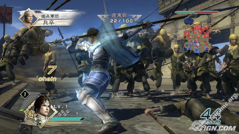 Download Dynasty Warriors 6 Full PC Diendanbaclieu-96791-dynasty-warriors-6-17