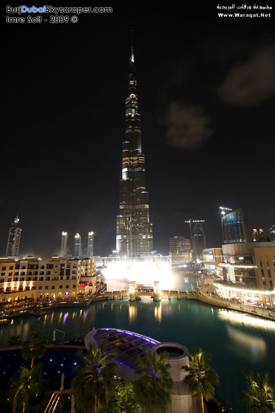 افتتاح برج دبى Burj-Dubai40