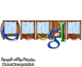 شعارات google Logos_Qoukl15