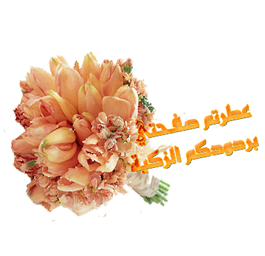 من أسرار المعوذتين 12926776667046