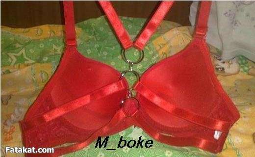 BOKE SHOP BOKE 13030634046514