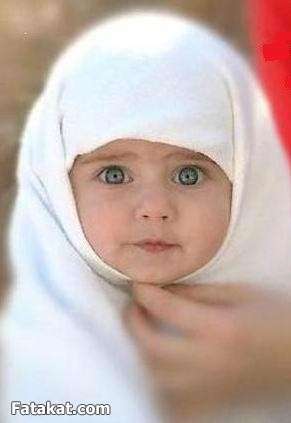 صور أطفال بالحجاب روعة الله يحفظهم  13079920575367