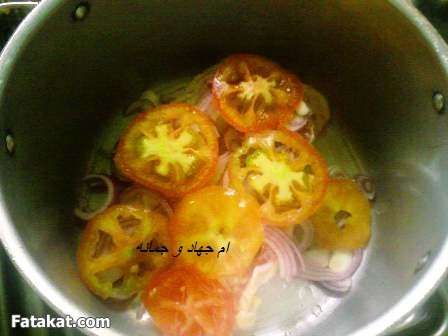 رز بالدجاج طريقه روعه 13109036915618