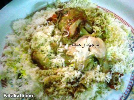 رز بالدجاج طريقه روعه 13109043847562