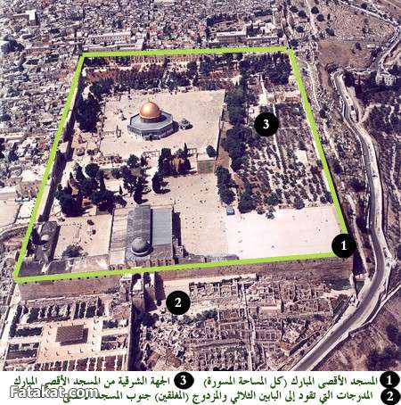 خدعوك فقالوا أن المسجد الأقصى هو مسجد القبة الصفراء الذي نعرفه كلنا فقط  13145041707260