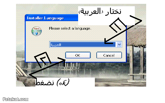 طريقة التحميل من اليوتييوب .. بالشرح  13294797871628