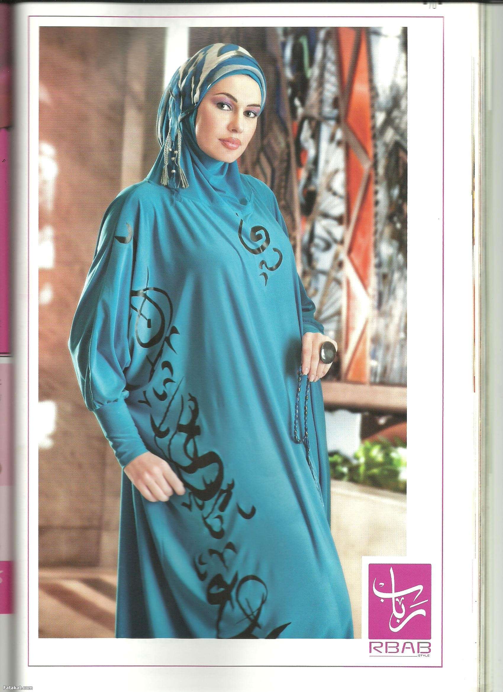 حصرررررى مجله حجاب فاشون فبراير 2012 على منتدى الستات وبس 13309667613909