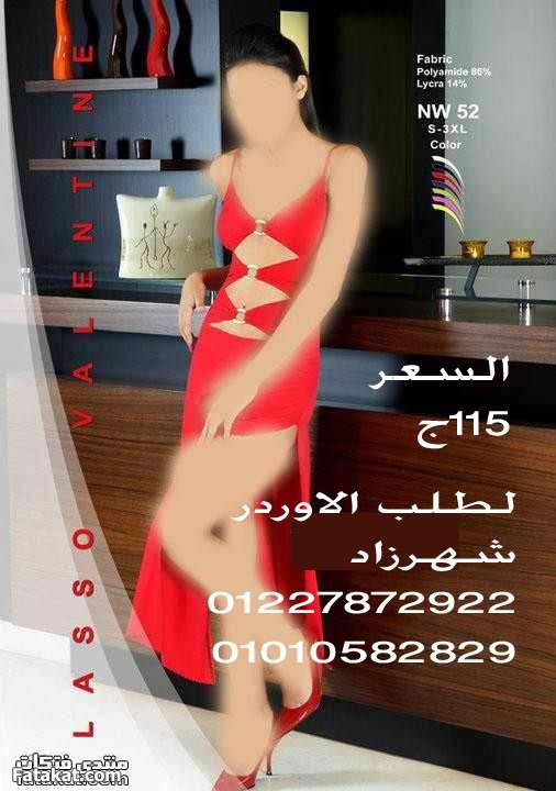 تخفيضات لانجيرى لاسو 2013 @بخامات تصدير ممتازة@وموديلات اااااخر دلع  13574888002987