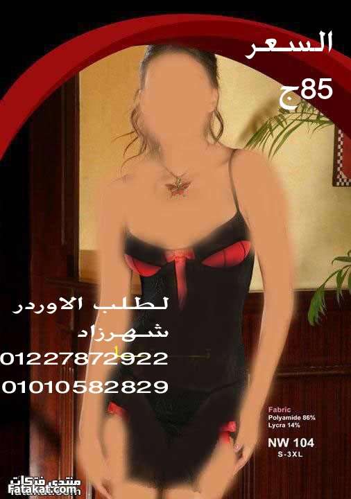 تخفيضات لانجيرى لاسو 2013 @بخامات تصدير ممتازة@وموديلات اااااخر دلع  13574890422344