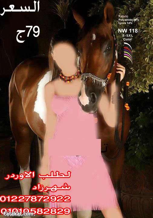 تخفيضات لانجيرى لاسو 2013 @بخامات تصدير ممتازة@وموديلات اااااخر دلع  13574893799102