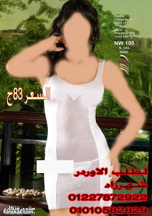 تخفيضات لانجيرى لاسو 2013 @بخامات تصدير ممتازة@وموديلات اااااخر دلع  13574975031080