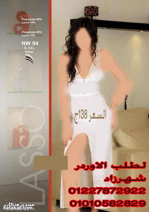 تخفيضات لانجيرى لاسو 2013 @بخامات تصدير ممتازة@وموديلات اااااخر دلع  13574975393009