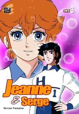 Jeanne et Serge C6ff246b