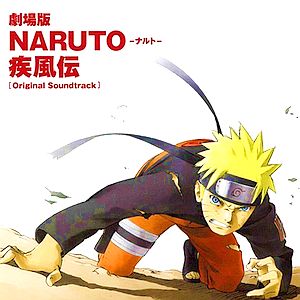 صور الأنمي - البوابة Naruto_Shippuden_The_Movie