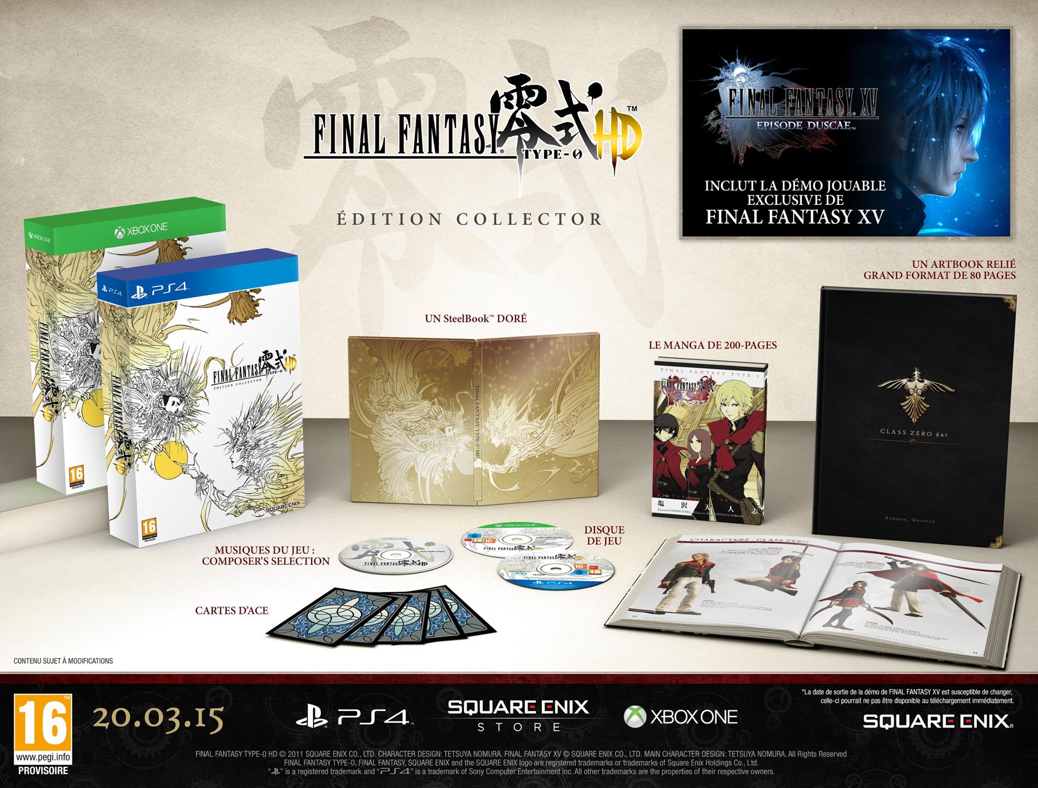 Final Fantasy Type-0 HD (Playstation 4) Collector