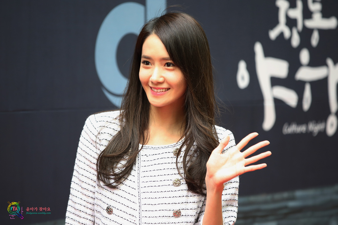 [PIC][29-05-2015]YoonA tham dự "Jung-gu Culture Night Festival" tại Deoksugung vào chiều nay - Page 2 7260232_orig