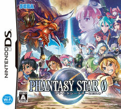 Avis général de phantasy star zero  Phantasy-star-zero-cover-thumb