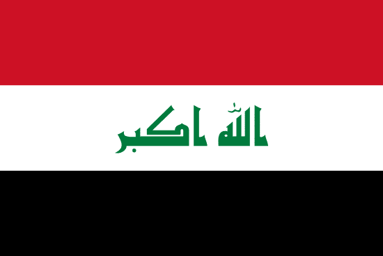 [Pacifique] Fusion de l'Iraq avec la République Islamique d'Iran et le Royaume d'Arabie Saoudite. Iq