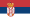 [1/4] Croatie 83-86 Serbie Rs