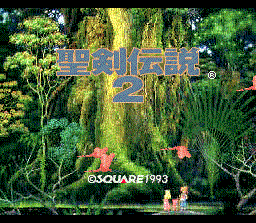 [Secret of Mana] l'illustrateur de la srie de jeu Secret of Mana est mort Sd2