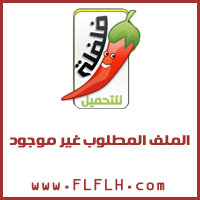 	 انفجار لاب توب Down-25412-5