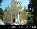 SELINE ; ZADAR I JO SVATA 84E28311-8966-7646-9AA4-CD01ED7CA5C3_thumb