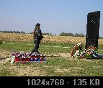 Vukovar 2007 E0E4EC7A-4EE4-164A-AC25-47D4437E775D_thumb
