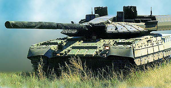 Y aca esta el T-90 640