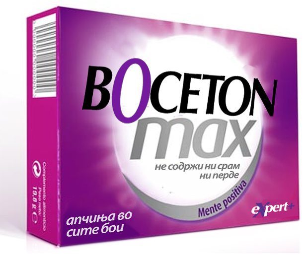 Смеа,забава,вицови Boceton