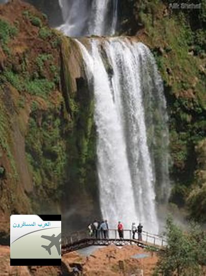  شلالات أوزود فى المغرب بالصور Travel_tours_images_1346224717_961