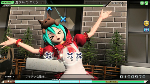 Hatsune Miku Project DIVA Arcade Hmpdavar102