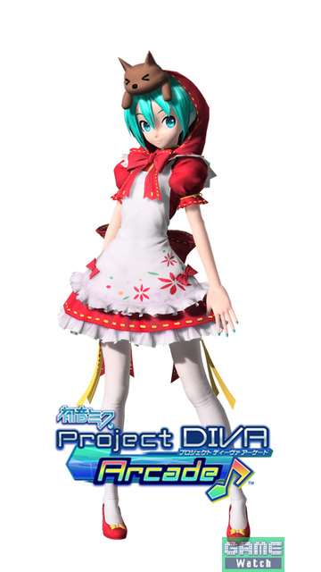 Hatsune Miku Project DIVA Arcade Hmpdavar110