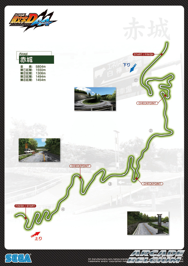 Initial D Arcade Stage 6 AA Idas6aa_akagi