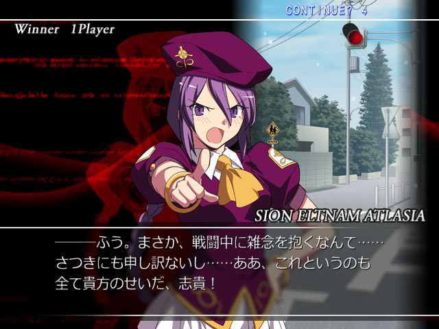 MELTY BLOOD Actress Again Current Code Mbaacc03