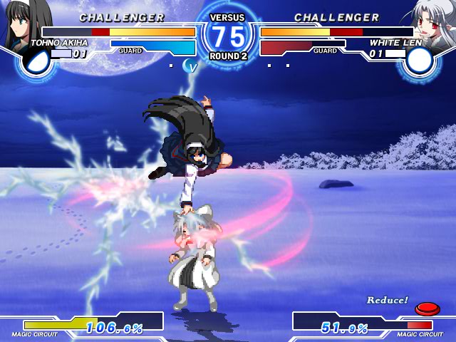 MELTY BLOOD Actress Again Current Code Mbaacc11