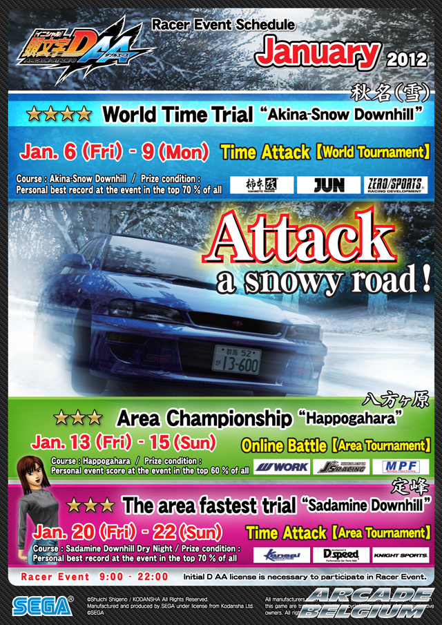 Initial D Arcade Stage 6 AA - Page 2 Idas6aa_1201