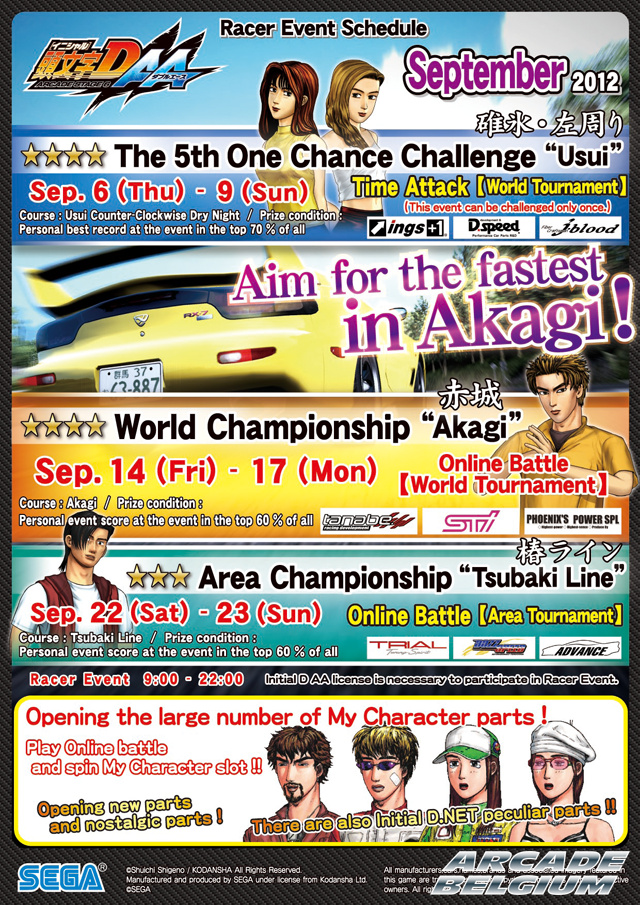 Initial D Arcade Stage 6 AA - Page 2 Idas6aa_1209