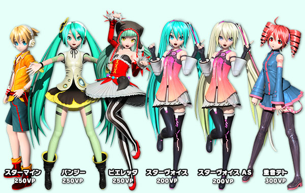 Hatsune Miku Project DIVA Arcade Future Tone Mikuft_15