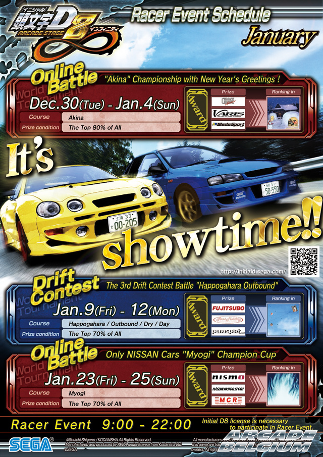 Initial D Arcade Stage 8 Infinity Idas8i_1501