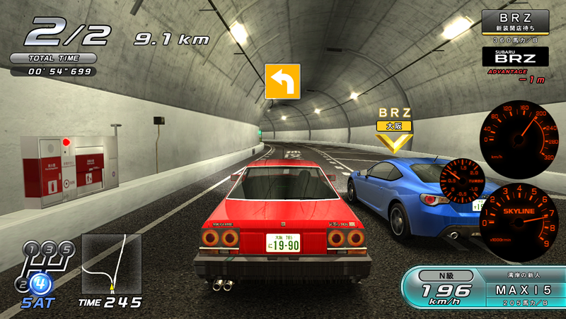 Wangan Midnight Maximum Tune 5 Wmmt5_20