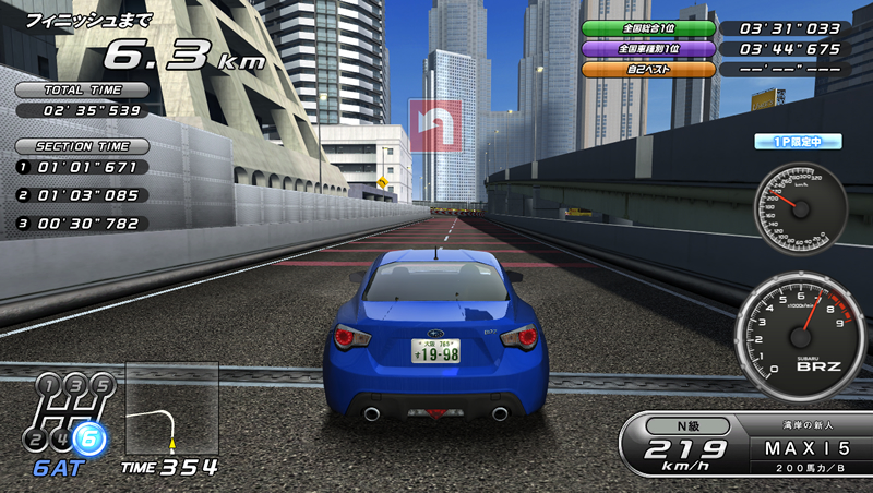 Wangan Midnight Maximum Tune 5 Wmmt5_24